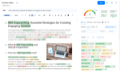 NeuronWriter